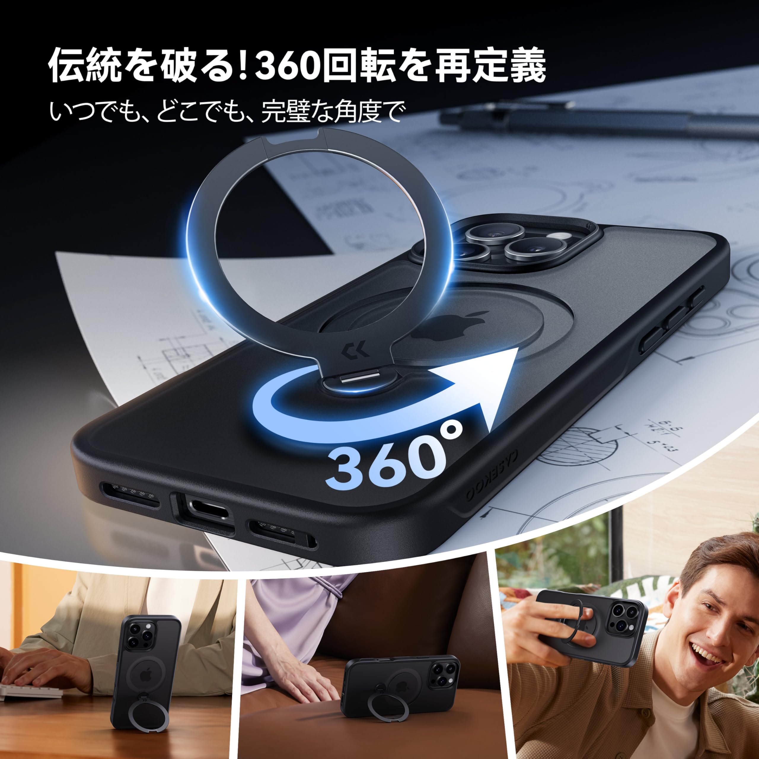 Amazon.co.jp: CASEKOO: 2025全シリーズ